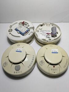 4.14　中古　取り外し品　火災警報器 [能美防製製]　４個セット　電池可動確認