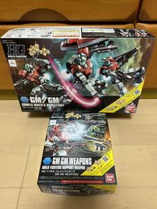 未組立新品 HG 1/144 GM/GM & ジムジムウエポンズ セット ガンダムビルドファイターズ GMの逆襲