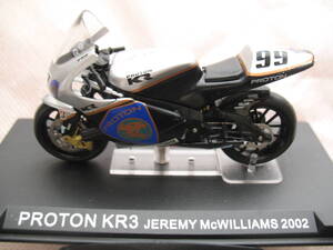 IXO製 PROTON KR3 JEREMY McWILLIAMS 2002モデル　（黒・シルバー）　1/24