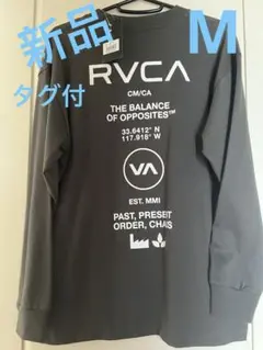 【新品、タグ付】ルーカ（RVCA）長袖Tシャツ   Mサイズ