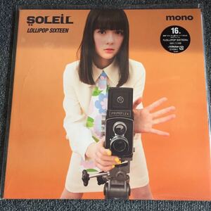 SOLEIL LOLLIPOP SIXTEEN LP ソレイユ 直枝政広 サリー久保田 沖井礼二 清浦夏実 のん フレネシ 高浪慶太郎 森若香織 佐藤清喜 飯泉裕子