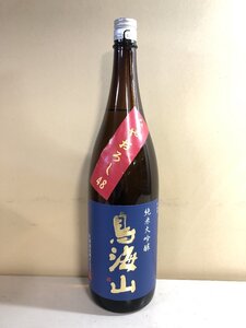 2411※鳥海山　純米大吟醸　ひやおろし48　/1800ml 3168