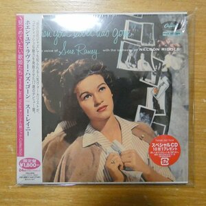 41111669;【CD】スー・レイニー / ホエン・ユア・ラヴァー・ハズ・ゴーン(紙ジャケット仕様)　TOCJ-9723