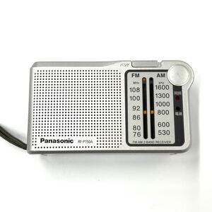 M202 ラジオ Panasonic RF-P150A パナソニック AM FM 携帯ラジオ コンパクトラジオ ジャンク品 中古 訳あり