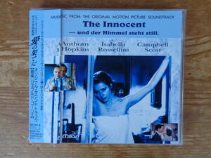 The Innocent 愛の果てに オリジナル・サウンドトラッ(BVCP713) 音楽：ジェラルド・ゴーリエ　BMGビクター(発売)