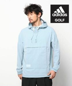 XLサイズ　新品15000円/アディダスゴルフ/adidas golf 春夏　メンズ　プルオーバー ジャケット　パーカー　ゴルフウェア　ライトブルー/