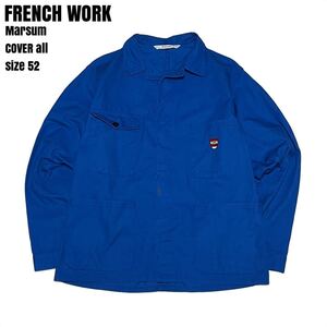 ＊6112 FRENCH WORK フレンチワーク　カバーオール　ジャケット