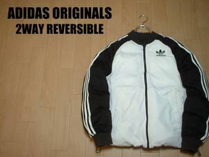 大人気adidas ORIGINALSリバーシブル中綿トラックジャケットS正規アディダスオリジナルスブルゾントレフォイルATPジャージトップ黒x白MA-1