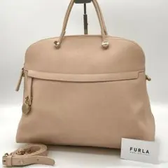 ✨美品✨️FURLA PIPER ハンドバッグ 2way フォーマル ベージュ