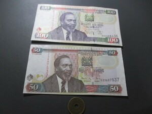 未使用　ケニア　2000年代2枚　100～50シリング