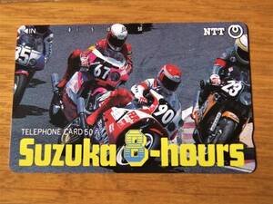 ★新品　鈴鹿８耐　バイクレース 50度数テレカ　1988年　鈴鹿サーキット　テレホンカード　テレフォンカード