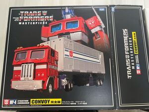 トランスフォーマー マスターピース コンボイ MP-4 MP-10