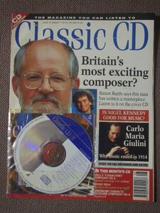 Classic CD Issue 16 August 1991 クラシック音楽専門誌　◆ ジャンク品 ◆