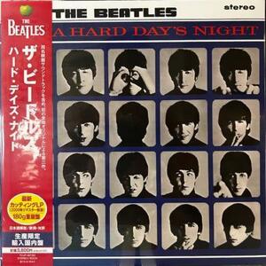 即決！未開封新品！THE BEATLES / A HARD DAY