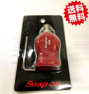 SNAP ON スナップオン グリップ キーホルダー赤