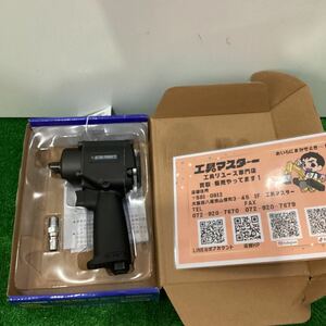  ASTROPRODUCTS AP040852 ミニエアーインパクトレンチ