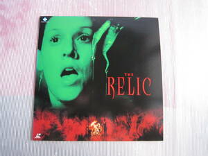  中古品　レーザービデオディスク　RELIC