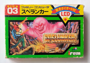 FC スペランカー アイレムVOL.03 SPELUNKER (IREM) ★ ファミコン FAMICOM 