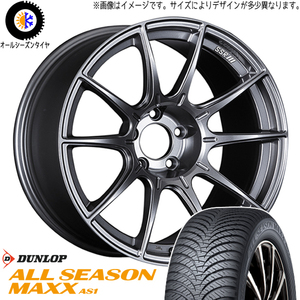 195/65R15 オールシーズンタイヤホイールセット ノートオーラ etc (DUNLOP ALLSEASONMAXX & SSR GTX01 4穴 100)