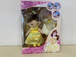 【未開封品】ディズニープリンセス　ヘアメイクプラッシュドール　ベル