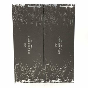 【1円～複数出品中！】新政 異端教祖株式会社2018 箱付き 760ml×2本セット【製造年月2019年3月】箱帯破れ ※同梱不可