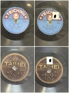 【中古現状品/KU】4枚セット SP盤 流行歌 浪花節余興 童謡踊 小野巡 安來節 コドモ音頭 母なき家の母 TAIHEI HIKOKI TEICH　IM0416