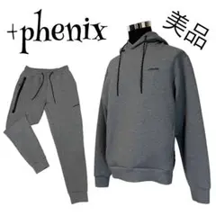 【23AW】＋phenix ダンボールニットスウェット セットアップ メンズ