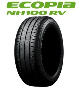 ブリヂストン エコピア NH100RV ミニバン用 205/65R16 205/65-16 新品 低燃費 タイヤ 2本 税込み 即納 送料無料 エスティマ、ヤリスクロス