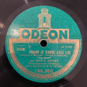 SP盤 MARIE DUBAS / Quard Je Danse Alec Lui / C’est Si Bon / 166.360 / 1930年 仏盤 / 5枚以上で送料無料