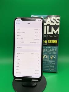 ★激安・訳あり iPhone X 64GB SIMフリー 最大容量100% 格安SIM可 docomo ○ NQAX2J/A スペースグレー 中古 新古品 BP3136 2