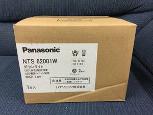 ■□NTS62001W LEDダウンライト 白色 埋込穴Φ100 パナソニック【未開封】☆直接引き取り可□■