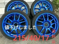 【work】タイヤホイール215/40  17インチ