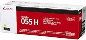  キヤノン トナーカートリッジ 055H イエロー CRG-055HY【送料無料】国内純正品