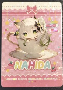 原神　ナヒーダ　デフォルメ　ACGカード　セクシーカード　ティーカップ　猫　ケモミミ　美少女　キュート　かわいい　NAHIDA