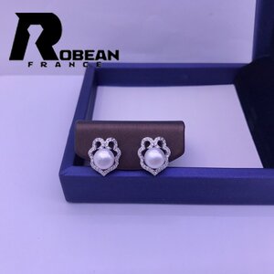 綺麗 EU製 定価5万円★ROBEAN・淡水真珠・ピアス★天然パール パワーストーン s925 アコヤ真珠 本真珠 綺麗 オシャレ お守り 6-7mm E880613