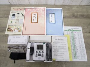 [迅速対応]☆美品☆U-CAN どこでもお話プレーヤー 聞いて楽しむ日本の名作 LDQ9P ユーキャン 323