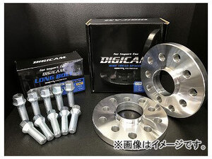 デジキャン ワイドトレッドスペーサー+ボルトセット 20mm ハブ付 ボルト47mm DSPM1410121020H+DBT1M141517R1347 アウディ A8 2004年～