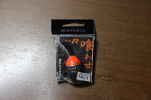 ☆SHIMANO ☆　CORE R　喰わせ　7.6g　0