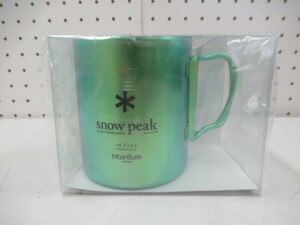 【美品】snow peak チタンダブルマグ 450 グリーン キャンプ 食器 034606012