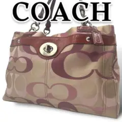 COACH コーチ トートバッグ オプティックシグネチャー 肩掛け ターンロック