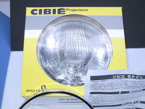 ☆在庫有り★ＣＩＢＩＥ【 MH-02 CL-2 】Z-1・Z-2・CB-750・・１８０パイ・ヘッドライト・インナーリム付【在庫有り】★新品★