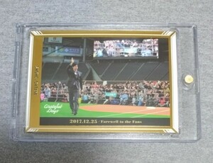 【1円スタート】MLBカード, 大谷翔平(SHOHEI OHTANI), BBM, Grateful Days, Farewell to the Fans