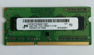 ★送料無料★MICRON 1RX8 PC3L-12800S 4GB×1 ノート用メモリ★動作品★CD167