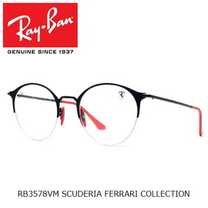 【度付きレンズ込み】レイバン Ray-Ban RB3578VM F041 50サイズ SCUDERIA FERRARI COLLECTION 眼鏡 メガネ