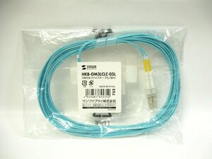 ▽サンワサプライ HKB-OM3LCLC-05L OM3光ファイバケーブル 5m 新品 10GBASE-SR/SW メガネ型 LCコネクタ SANWA SUPPLY