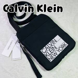 新品未使用 カルバンクライン Calvin Klein 斜めがけショルダーバッグ K50K506984 BAX ブラック