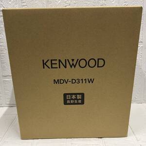 未使用 KENWOOD ケンウッド MDV-D311W 彩速ナビ カーナビ オーディオ カー用品 注目99円スタート