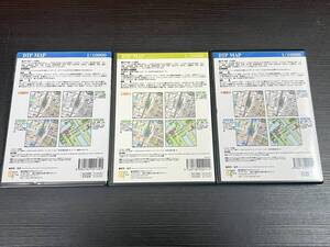 DigitalFine DTP MAP 東京都大田区 横浜市鶴見区 川崎市 1/10000 3枚セット 中古 デジタルファイン 地図 2次加工OK●「管理No.F10799」