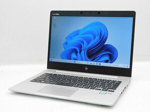 【1円スタート】hp EliteBook 830 G6 5TV87AV Core i5 8265U 1.6Ghz 8GB 256GB(M.2 NVMe SSD) 13.3インチ FHD (1920×1080) Windows11Pro