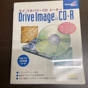 ★未開封★マイ・リカバリーCD メーカー Drive Image for CD -R リカバリーCD作成ツール Windows98/95/NT4.0対応　3ー1782